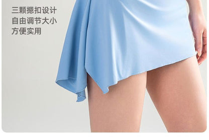 Black High Waist Yoga Shorts with Asymmetrical Overlay Skirt - Altfashion Shop