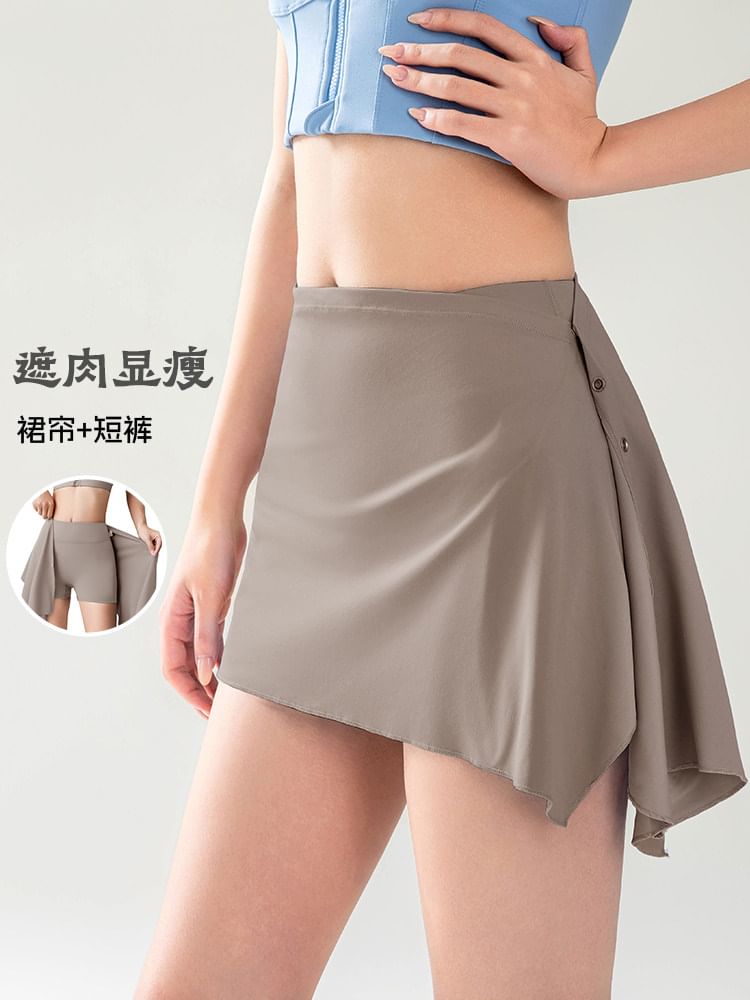 Black High Waist Yoga Shorts with Asymmetrical Overlay Skirt - Altfashion Shop
