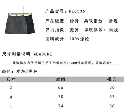 Khaki Mini A-Line Cargo Skirt - Altfashion Shop