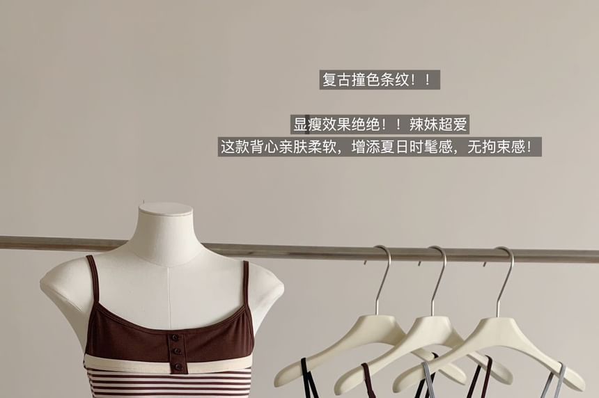 Striped Panel Padded Cami Top