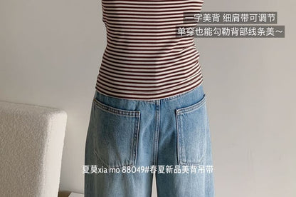 Striped Panel Padded Cami Top