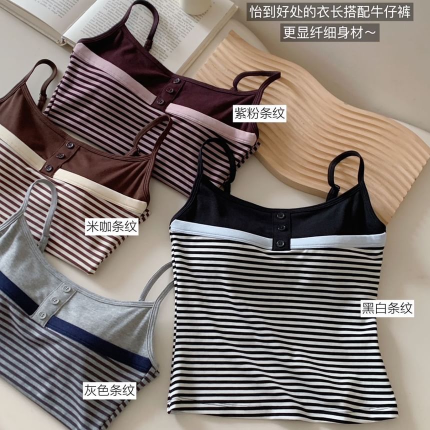 Striped Panel Padded Cami Top
