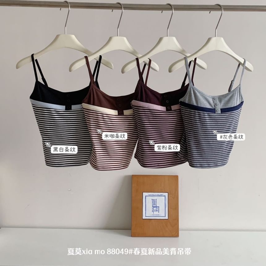 Striped Panel Padded Cami Top