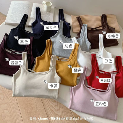 Padded Tank Top with Square Neck and Solid Color