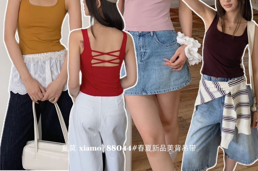 Padded Tank Top with Square Neck and Solid Color