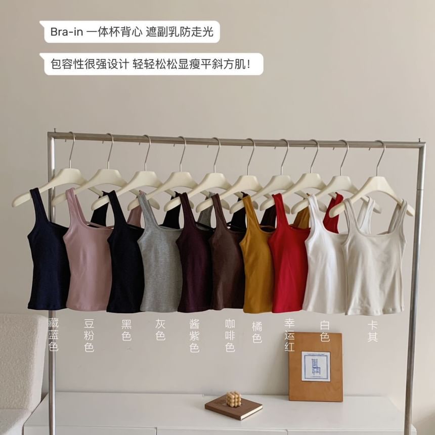 Padded Tank Top with Square Neck and Solid Color