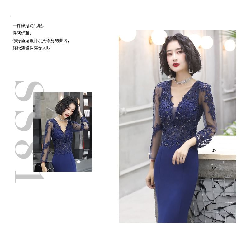 Long-Sleeve V-Neck Lace Panel Mermaid Evening Gown / Sleeveless Evening Gown