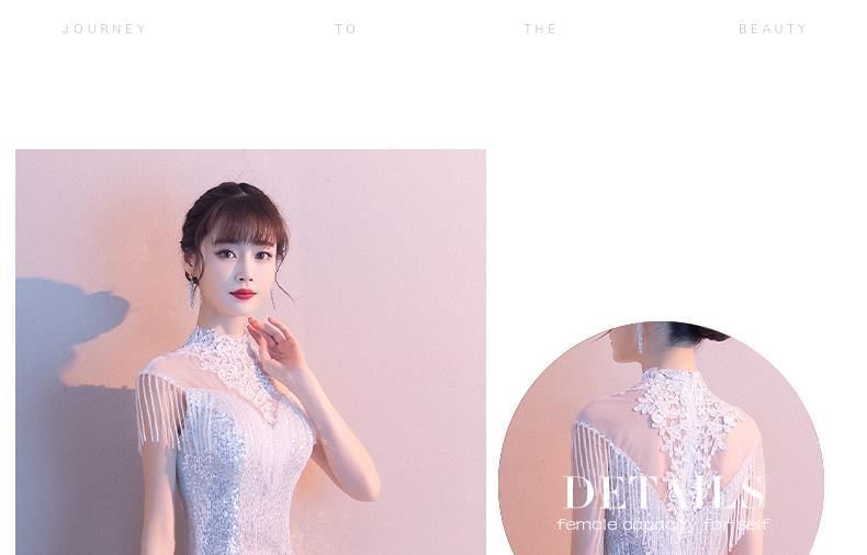 Cap-Sleeve Mock Neck Sheer Panel Sequin Fringed Mermaid Evening Gown