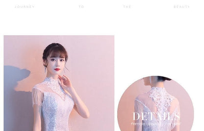 Cap-Sleeve Mock Neck Sheer Panel Sequin Fringed Mermaid Evening Gown