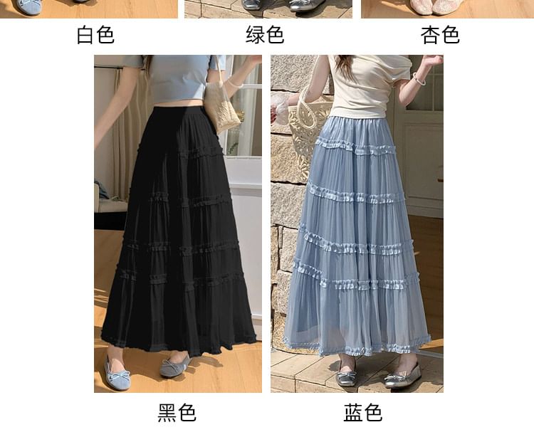 Black Tiered A-Line Maxi Skirt with Ruffles - Altfashion Shop