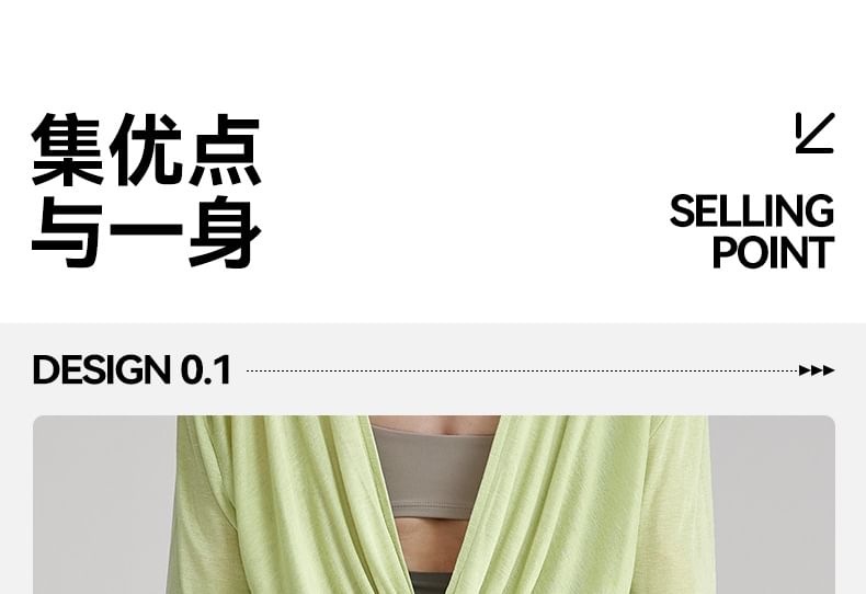 Cutout Back Ruched T-Shirt with Boat Neck and Long Sleeves