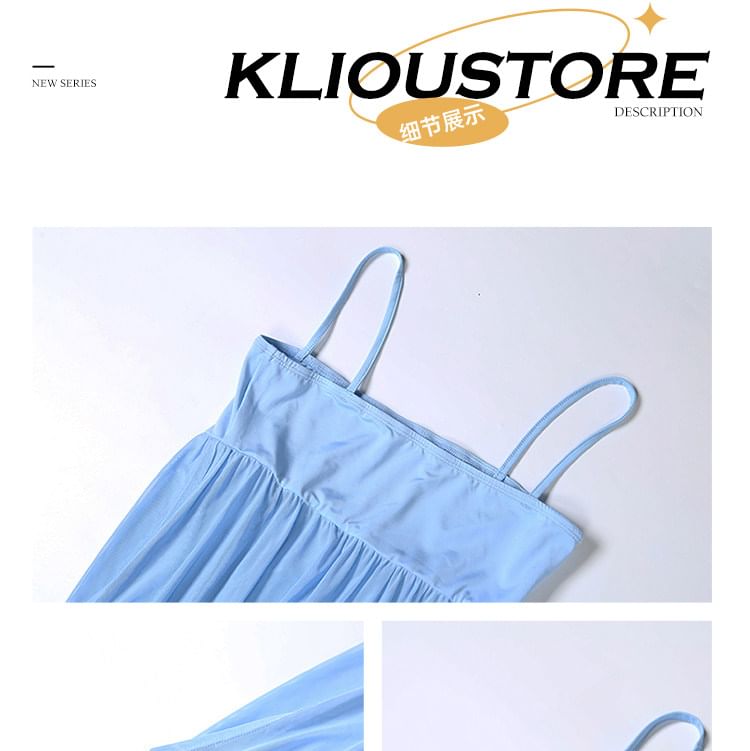 Spaghetti Strap Plain Shirred Maxi A-Line Mesh Dress