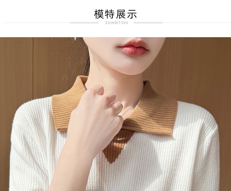 Two Tone Short-Sleeve Knit Polo