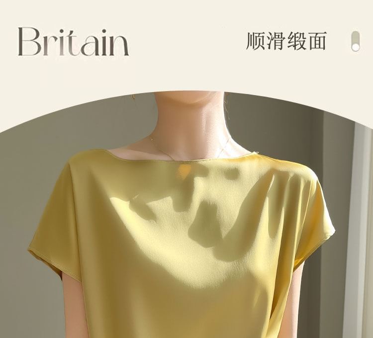 Boat Neck Tie Waist Short-Sleeve Top