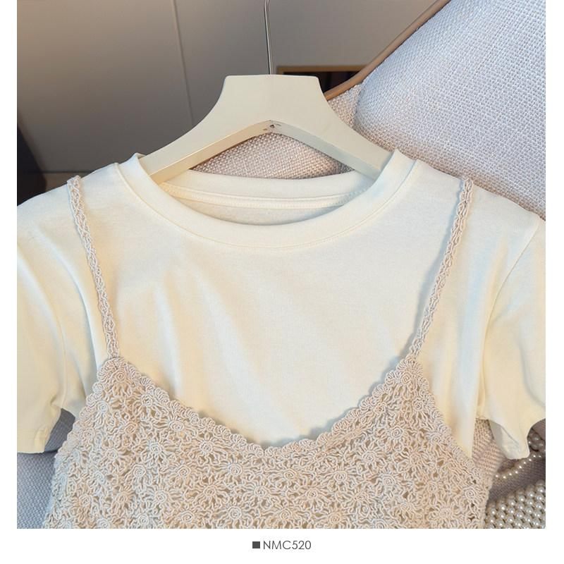 Crew Neck Tee & Spaghetti Strap Knit Camisole Set