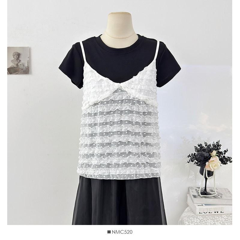 Ruffle-Trimmed V-Neck Camisole & Short-Sleeve Tee Set