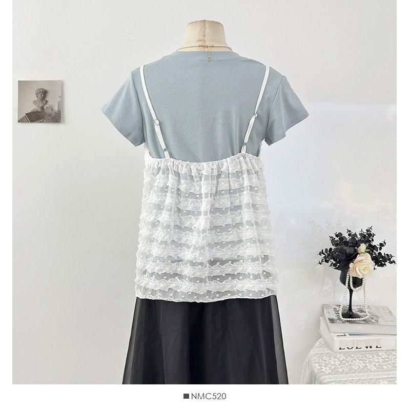Ruffle-Trimmed V-Neck Camisole & Short-Sleeve Tee Set