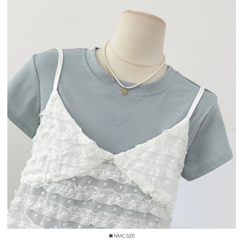 Ruffle-Trimmed V-Neck Camisole & Short-Sleeve Tee Set