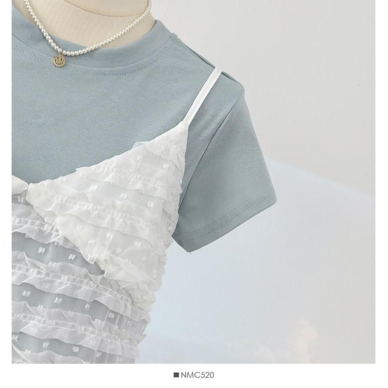 Ruffle-Trimmed V-Neck Camisole & Short-Sleeve Tee Set