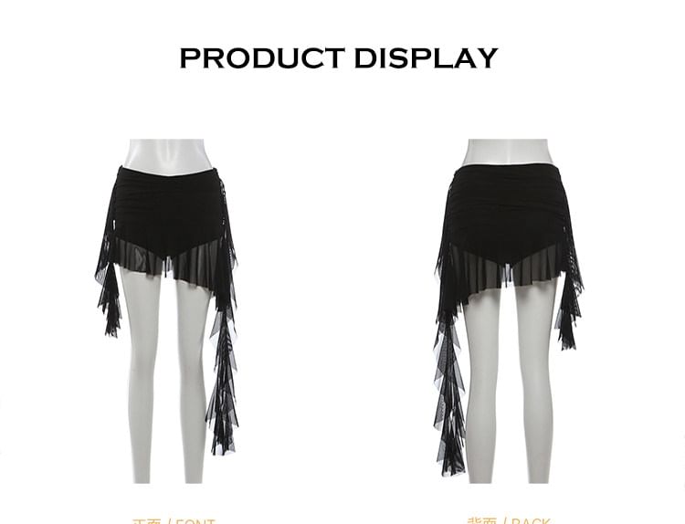 Ruched Panel Mesh Camisole, Long-Sleeve Shrug & Asymmetrical Ruffle Skirt