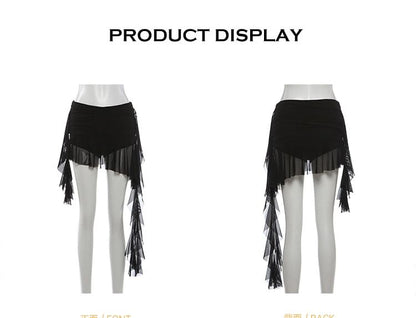 Ruched Panel Mesh Camisole, Long-Sleeve Shrug & Asymmetrical Ruffle Skirt