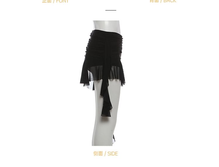 Ruched Panel Mesh Camisole, Long-Sleeve Shrug & Asymmetrical Ruffle Skirt