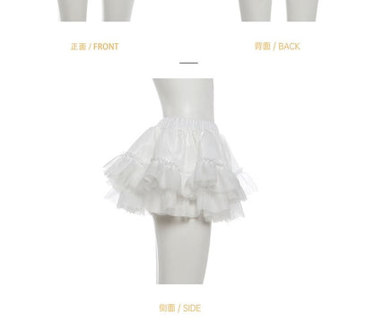 Strapless Beaded Lace Top & Ruffle Mesh Mini Skirt Set