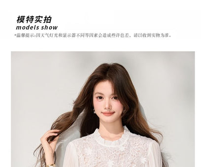 Long-Sleeve Lace Panel Ruffle Collar Blouse