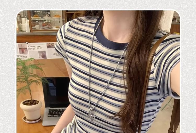 Crew-Neck Striped Short-Sleeve Fitted Tee