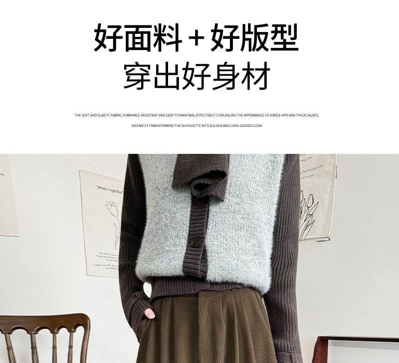 High Waist Corduroy Midi A-Line Skirt