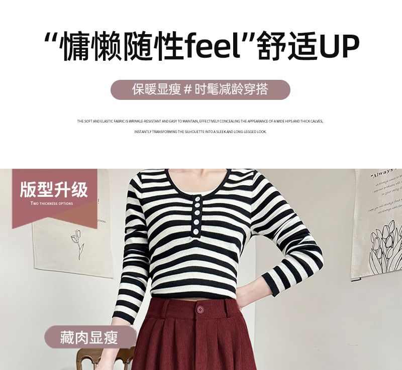 High Waist Corduroy Midi A-Line Skirt