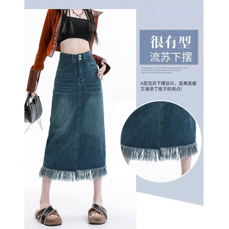 High Waist Fringe Frayed Denim Midi Skirt