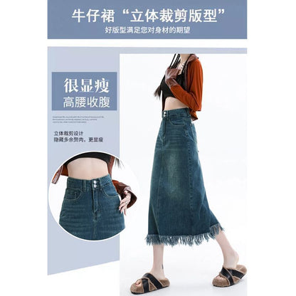 High Waist Fringe Frayed Denim Midi Skirt