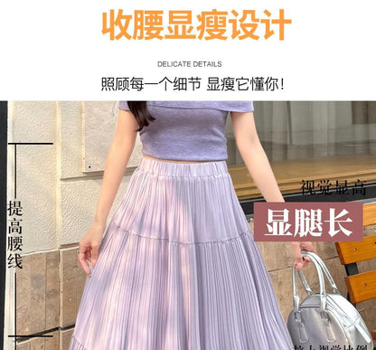 High Waist Plain Accordion Pleated Maxi A-Line Skirt
