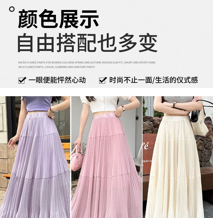 High Waist Plain Accordion Pleated Maxi A-Line Skirt