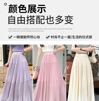High Waist Plain Accordion Pleated Maxi A-Line Skirt