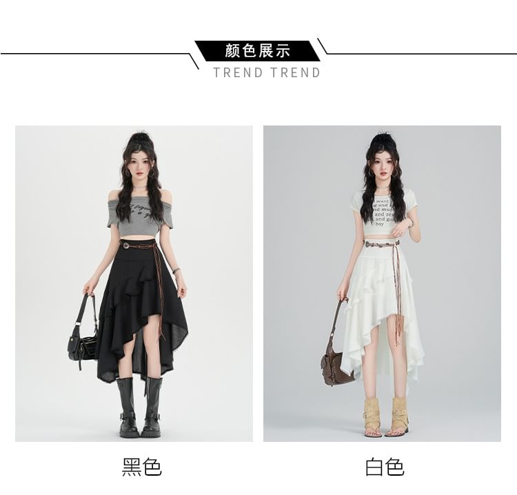 Set: High Waist Plain Asymmetrical Lace Trim A-Line Skirt + String Belt