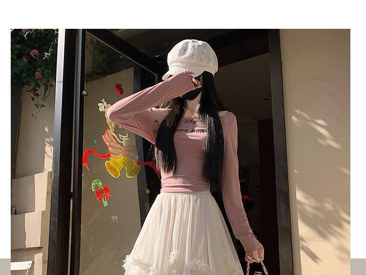 High Waist Plain Ruffle Asymmetrical Mesh Panel Maxi A-Line Skirt