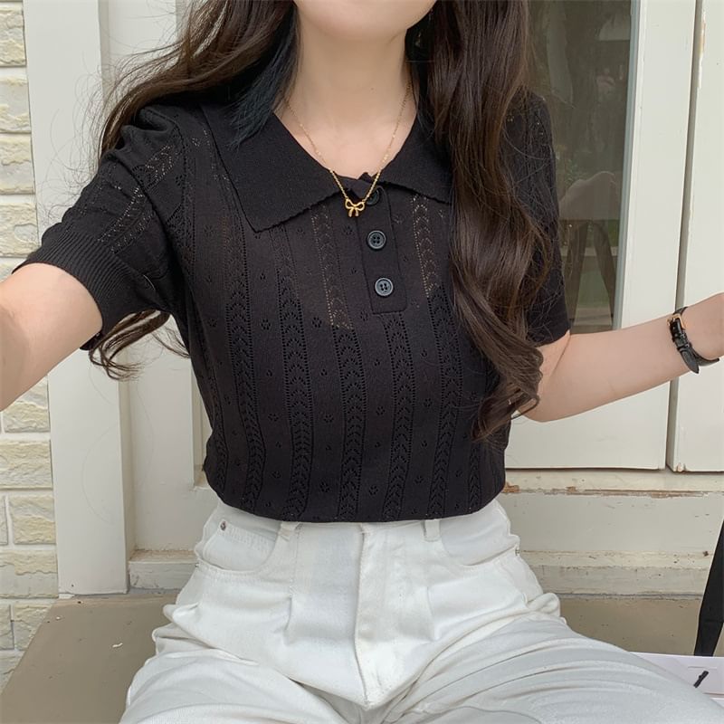 Classic Knit Polo Shirt