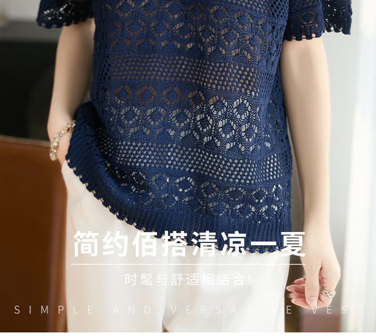 Crochet Polo Short-Sleeve Top