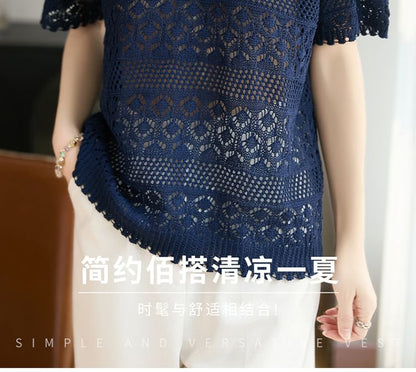 Crochet Polo Short-Sleeve Top