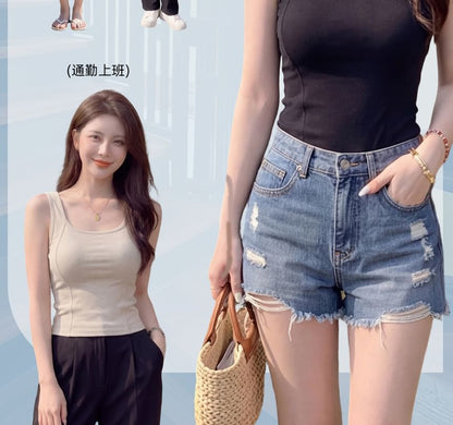 Plain Scoop Neck Tank