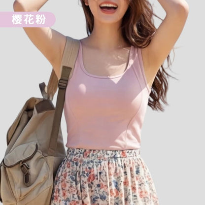 Plain Scoop Neck Tank