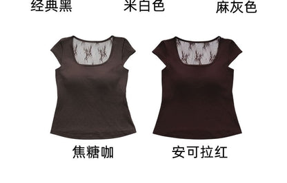 Lace Panel Scoop Tee