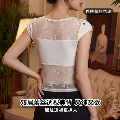 Lace Panel Scoop Tee