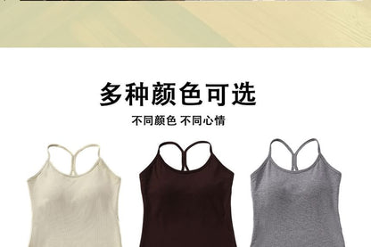 Scoop Neck Spaghetti Strap Camisole
