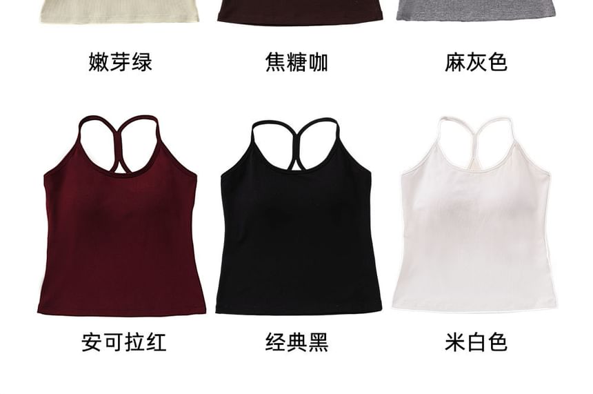 Scoop Neck Spaghetti Strap Camisole
