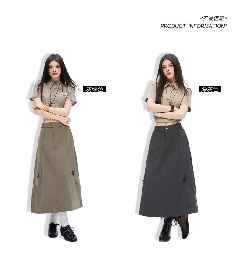High Waist Plain Drawstring Midi A-Line Skirt