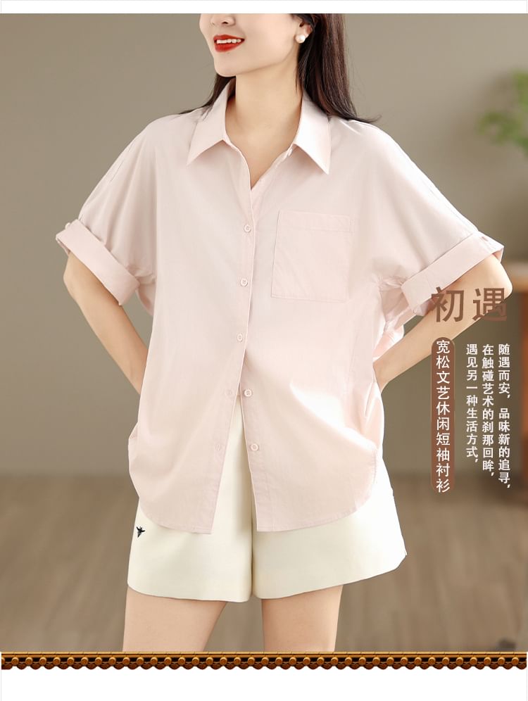 Short-Sleeve Plain Pocket Front Shirt