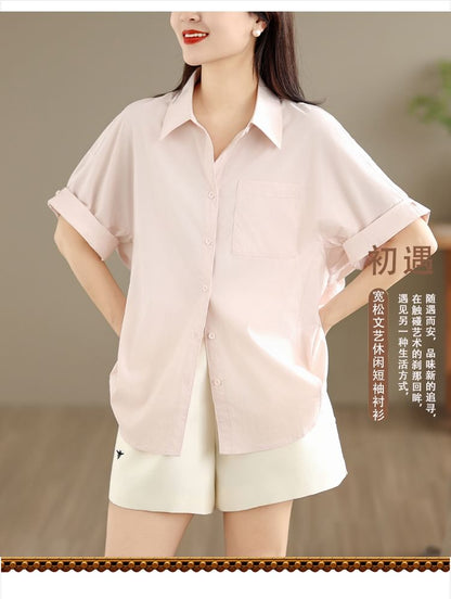 Short-Sleeve Plain Pocket Front Shirt